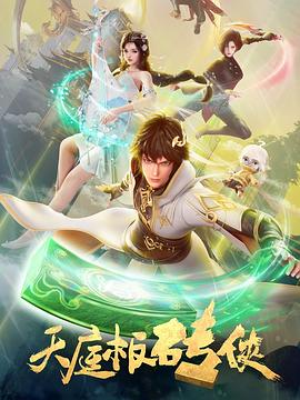 国产成人无码精品久久久露脸