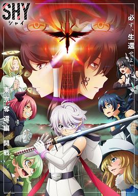 精品无码国产污污污免费网站