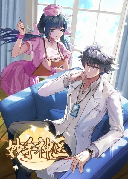 久久久久人妻精品一区二区三区