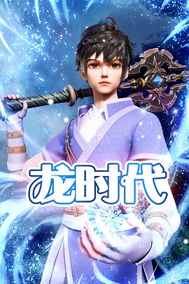 亚洲色大成网站www永久男同