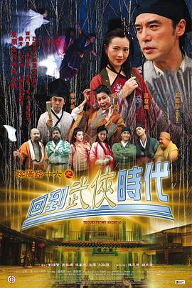 国产成人无码午夜视频在线观看