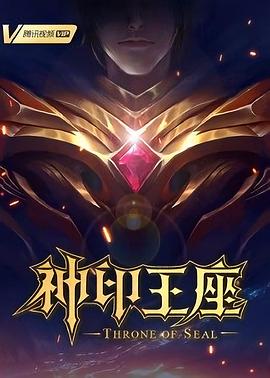 久久久久高潮毛片免费全部播放