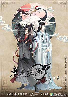 亚洲国产精品成人精品无码区在线