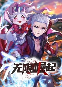 欧美综合精品久久久久成人影院
