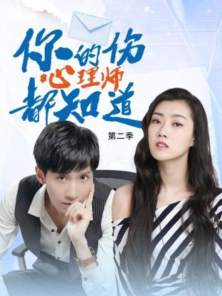 精品人妻系列无码一区二区三区