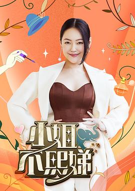 免费午夜福利不卡片在线播放