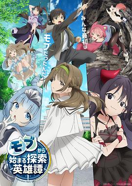 色婷婷亚洲婷婷七月中文字幕