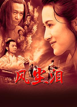中文字幕日韩欧美一区二区三区