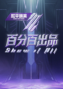 日韩精品无码一区二区三区久久久