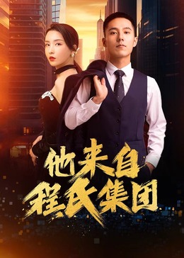 精品乱码一区二区三四区视频