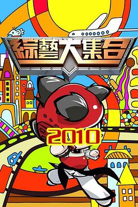 国产成人无码精品一区在线观看