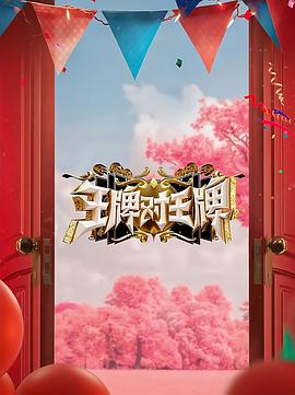 色五月激情五月亚洲综合考虑