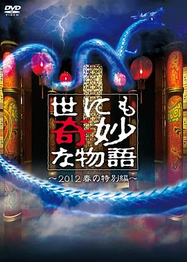 在线观看国产一区二区三区