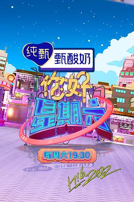 久久99精品久久久久久噜噜