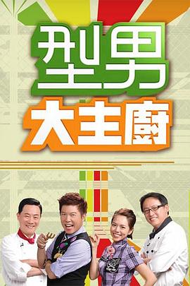 久久精品国产99久久久古代