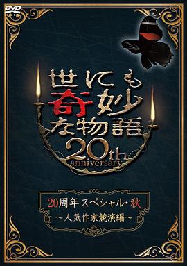 免费午夜福利不卡片在线播放