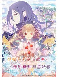 成人做爰www免费看视频韩国