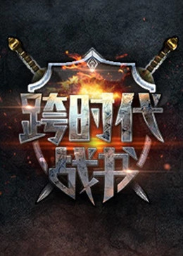 女人被狂躁c到高潮喷水一区二区
