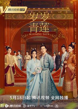 国产成人无码精品一区在线观看
