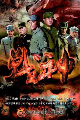 亚洲欧美中文字幕日韩一区二区