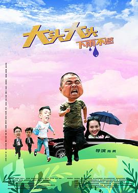 日韩人妻无码一区二区三区久久