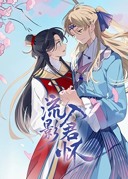 欧美 日韩 人妻 高清 中文
