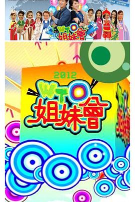 日本免费一区二区三区在线播放