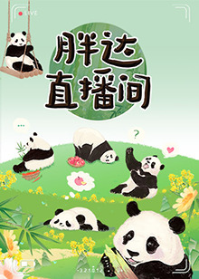 中文字幕精品视频在线看免费