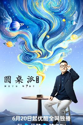 成人影片麻豆国产影片免费观看