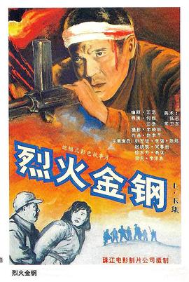 精品一区二区三区无码免费视频