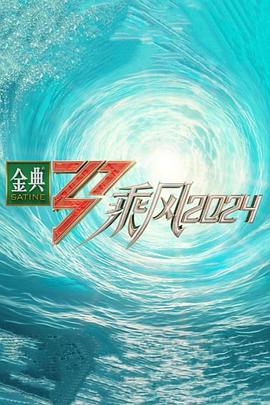 久久久久久人妻精品一区二区三区