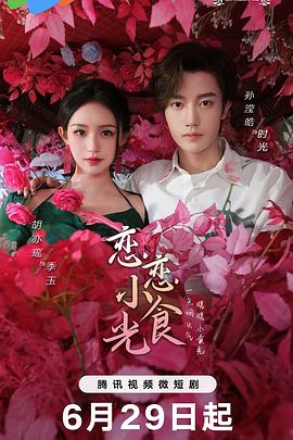 成人做爰www免费看视频韩国