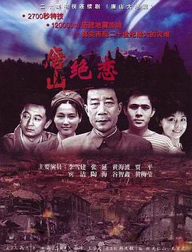 他扒开我的内裤强吻着我的下面