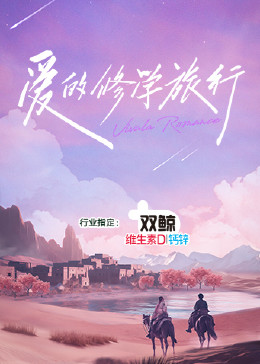 国产女精品视频网站免费蜜芽