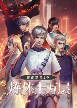 国产欧美精品一区二区三区四区