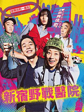 国产成人午夜福利免费无码r