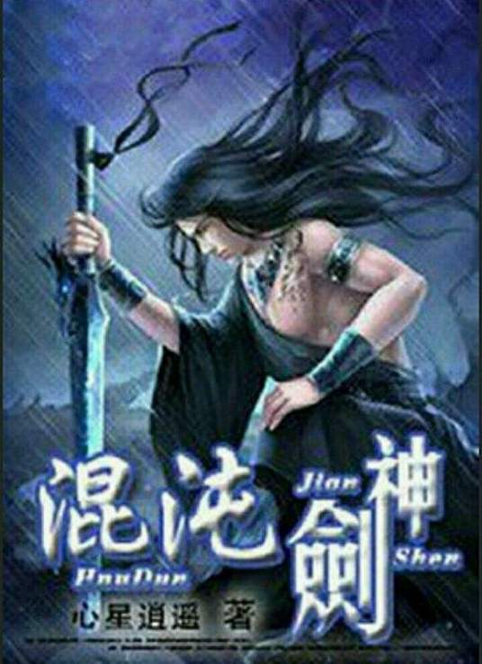 中文字幕制服丝袜人妻动态图