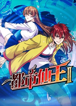 欧美日韩在线免费观看不卡视频