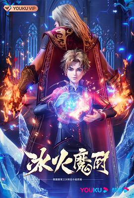 蜜臀亚洲av无码精品国产午夜.