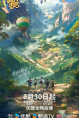 欧美日韩中文字幕不卡电影网