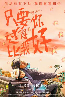 精品精品国产欧美在线小说区