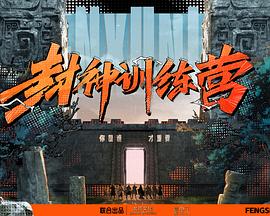 色翁荡熄又大又硬又粗又动态图