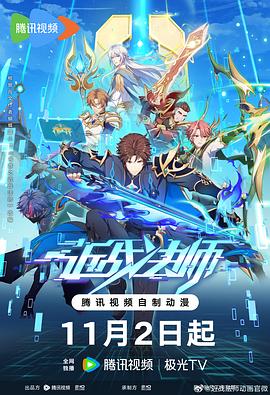 中文字幕日本最新乱码视频