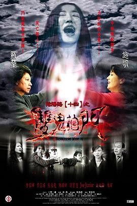 欧美日韩精品一区二区在线观看