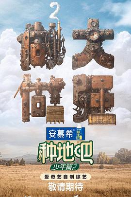 最近免费中文字幕中文高清百度