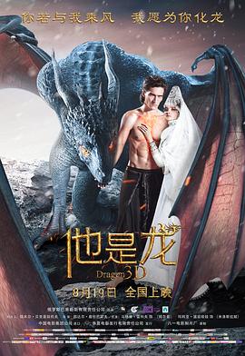 亚洲精品鲁一鲁一区二区三区
