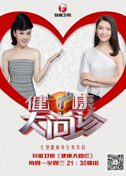 暖暖 在线 日本 免费 中文