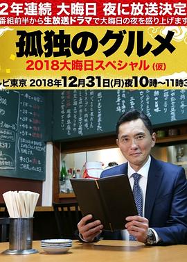 日本一区二区三区精品福利视频