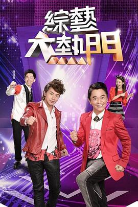 最新亚洲人成网站在线观看