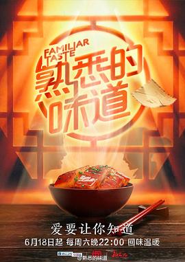 一个人在线视频免费观看www
